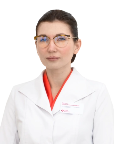 Валько Юлия Александровна