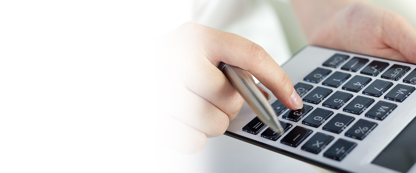 Информируем об изменении цен с 12 ноября