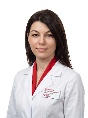 Солонина Ирина Михайловна