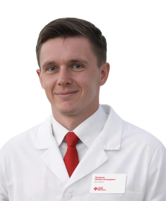 Бакурков Михаил Леонидович Врач-терапевт